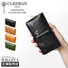 クレドラン アドレ 長財布 CLEDRAN s6219