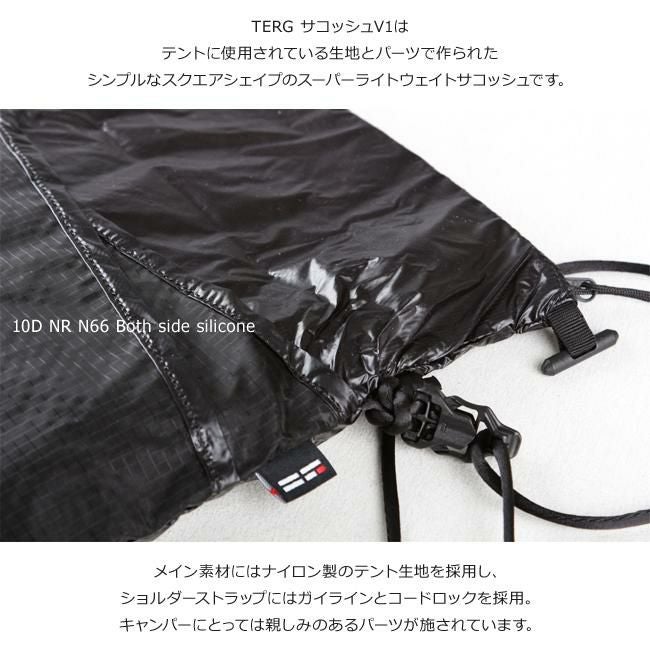 ターグ  サコッシュ  sacoche-v1