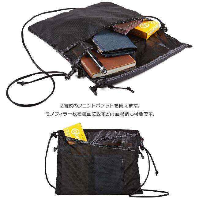 ターグ  サコッシュ  sacoche-v1