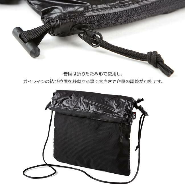 ターグ  サコッシュ  sacoche-v1