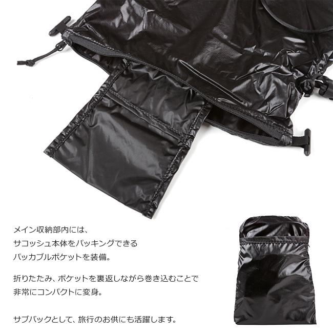 ターグ  サコッシュ  sacoche-v1