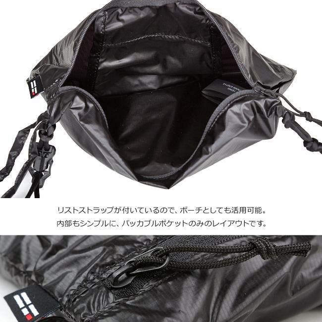 ターグ  サコッシュ  sacoche-v2