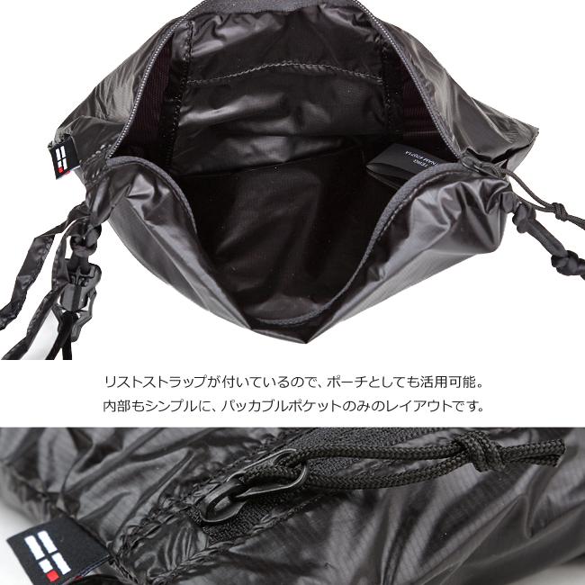 ターグ  サコッシュ  sacoche-v2