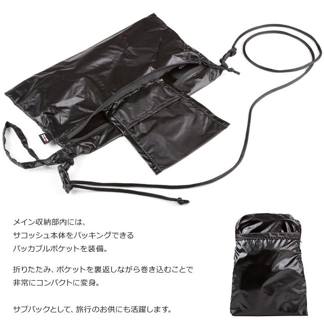 ターグ  サコッシュ  sacoche-v2