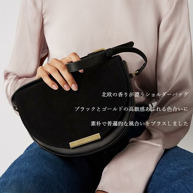 サンドクヴィスト HERDALIA ショルダーバッグ SANDQVIST selma