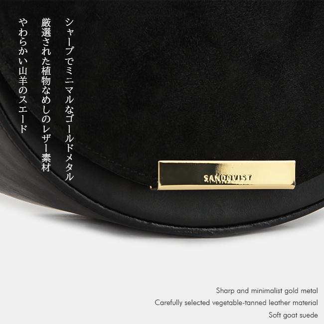 サンドクヴィスト HERDALIA ショルダーバッグ SANDQVIST selma