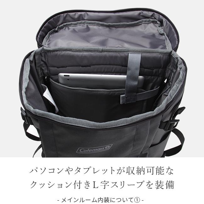 公式認定店 コールマン リュック 25L ボックス型 大学生 シールド25