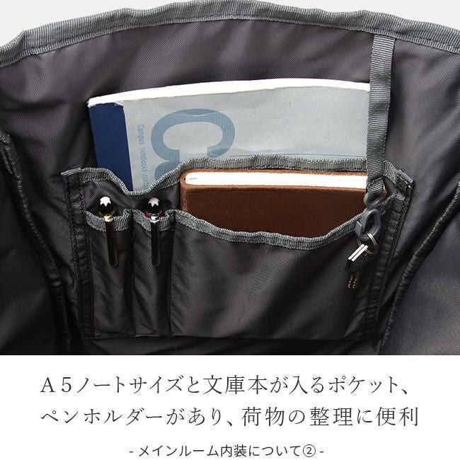 コールマン シールド リュック Coleman shield25