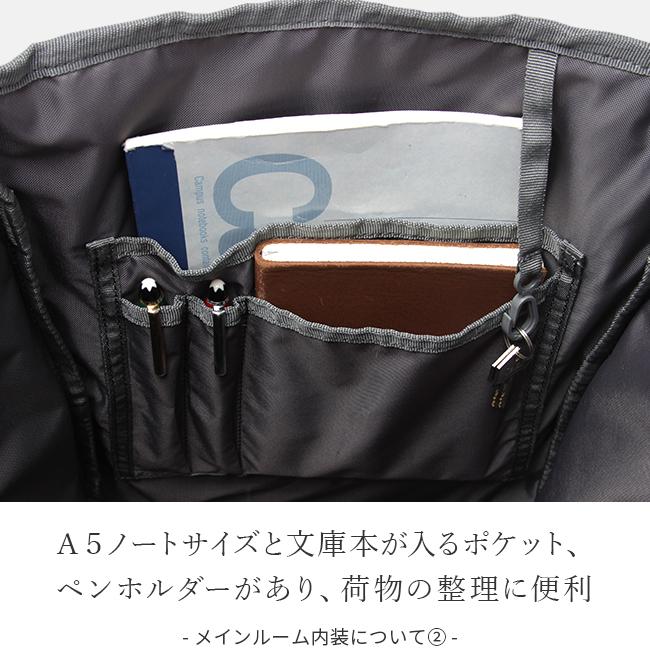 コールマン シールド リュック Coleman shield25