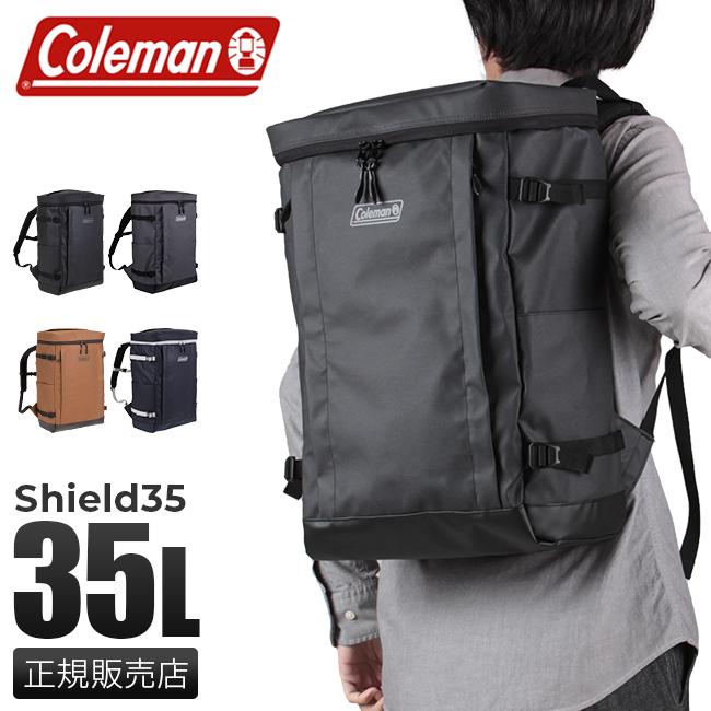 公式認定店 コールマン リュック 35L ボックス型 大学生 シールド35
