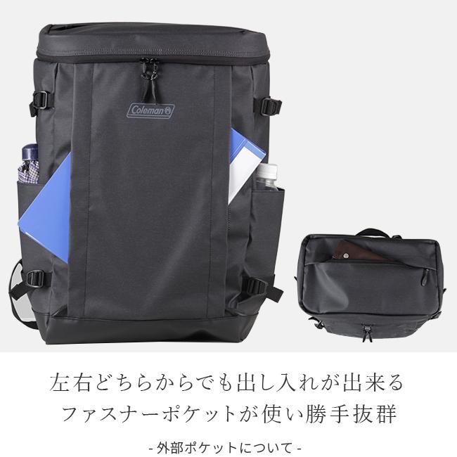 公式認定店 コールマン リュック 35L ボックス型 大学生 シールド35