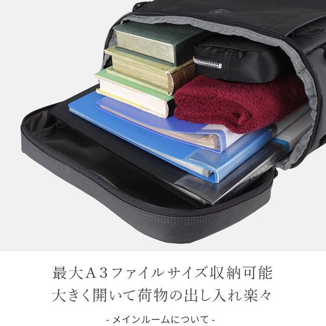 コールマン シールド リュック Coleman shield35