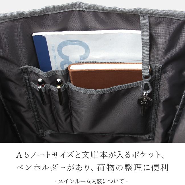 コールマン シールド リュック Coleman shield35