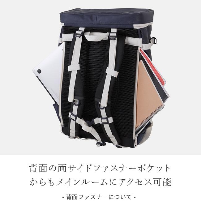 コールマン シールド リュック Coleman shield35