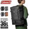 コールマン シールド リュック Coleman shield35-2layer