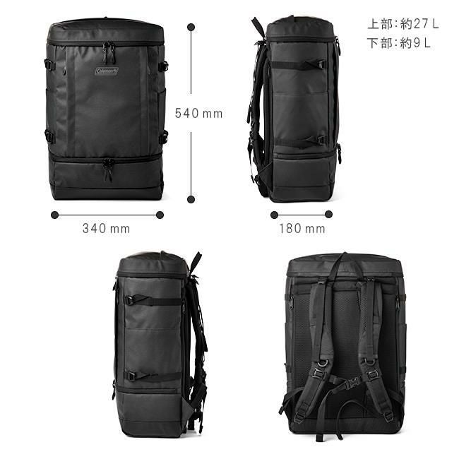 コールマン シールド リュック Coleman shield35-2layer