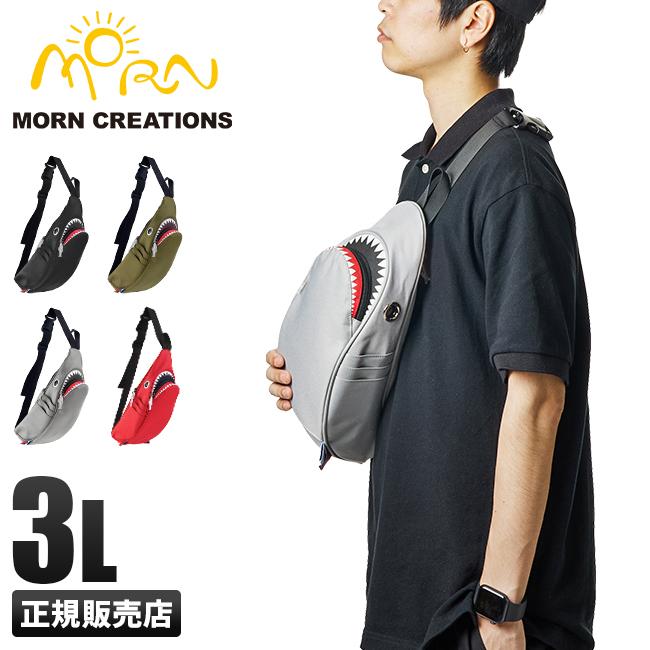 サメバッグ　MORN CREATIONS シャークバックパック M – MORN CREATIONS JAPAN