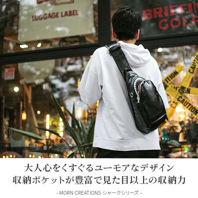 モーンクリエイションズ シャーク ボディバッグ  sk-529