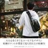 モーンクリエイションズ シャーク ボディバッグ  sk-529