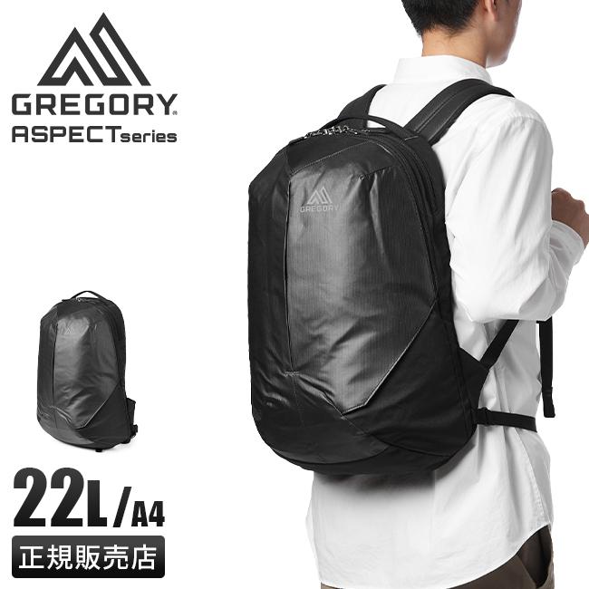 グレゴリー リュック バックパック A4 22L GREGORY SKETCH 22｜ONLINE