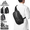 グレゴリー アスペクト ボディバッグ GREGORY sketch8