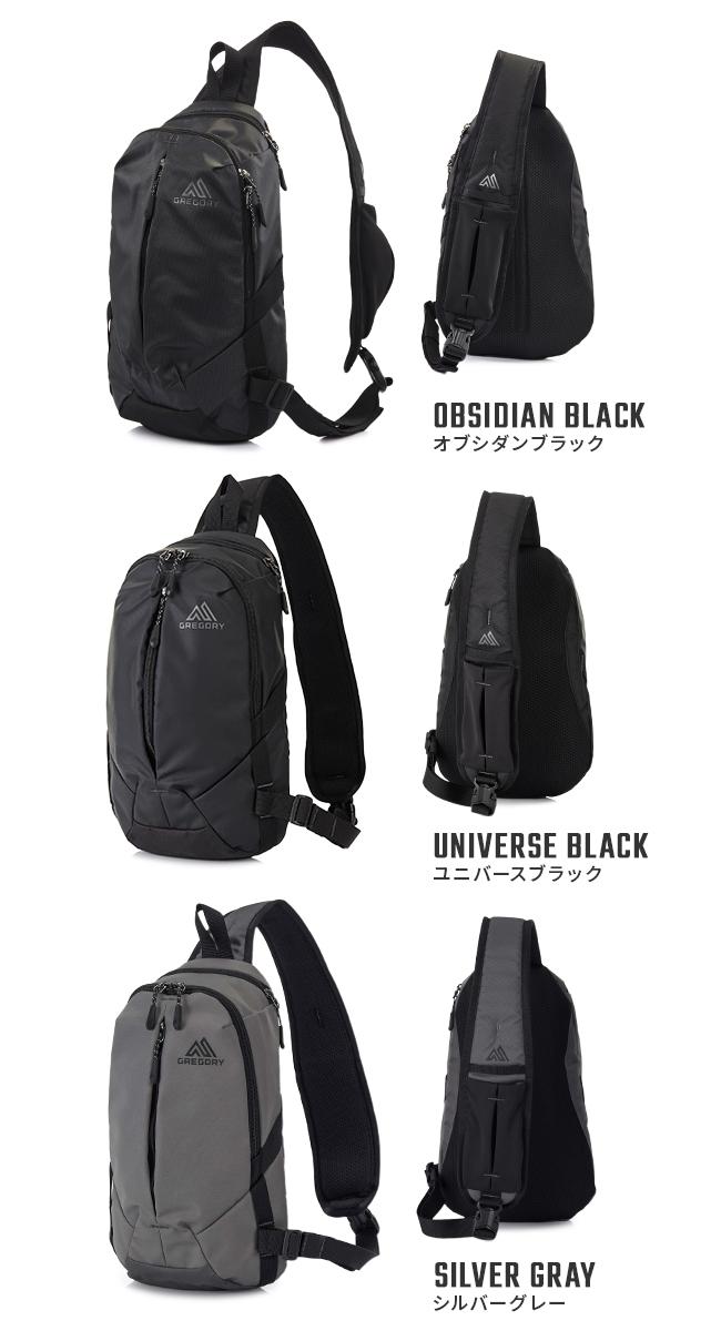 グレゴリー アスペクト ボディバッグ GREGORY sketch8