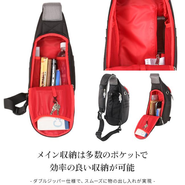 モーンクリエイションズ シャーク ボディバッグ  sks