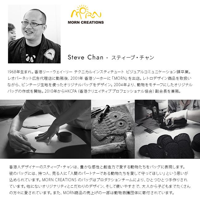 モーンクリエイションズ シャーク ボディバッグ  sks