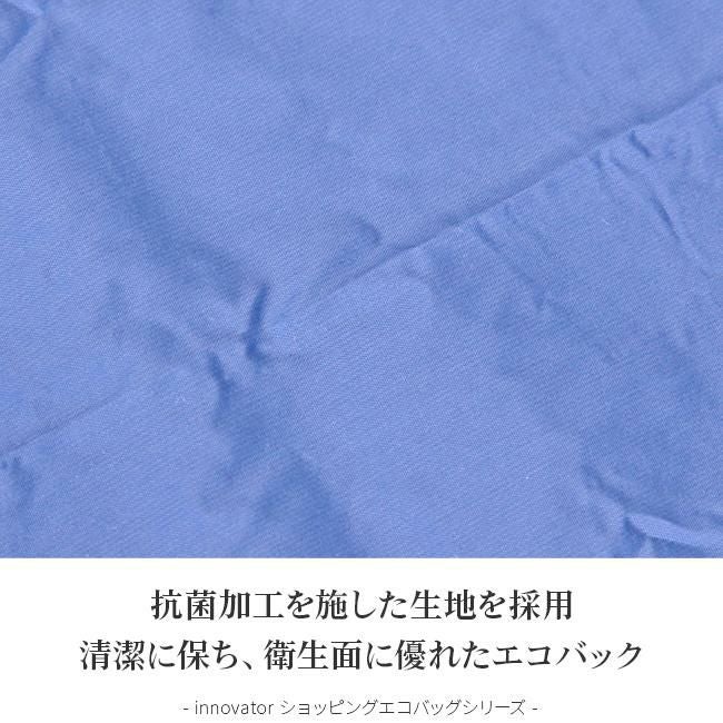 イノベーター コンビニエコバッグ トートバッグ inovator sl-002