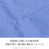 イノベーター コンビニエコバッグ トートバッグ inovator sl-002