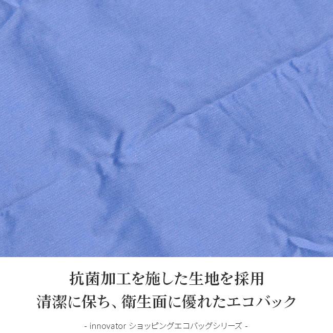 イノベーター コンビニエコバッグ トートバッグ inovator sl-002