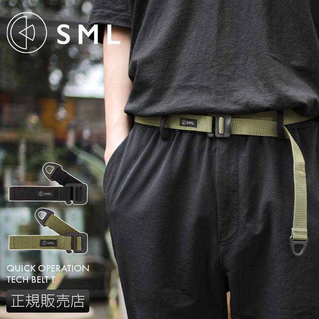 SML PPベルト ベルト  sml-33501