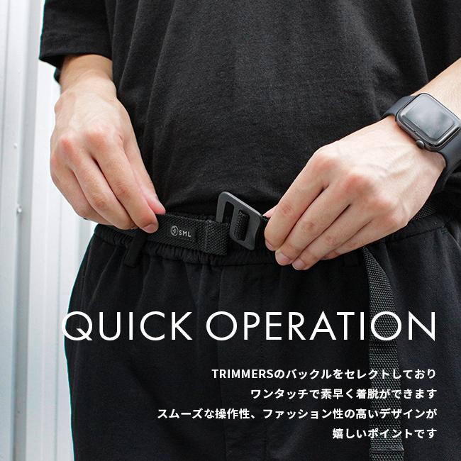 SML PPベルト ベルト  sml-33501