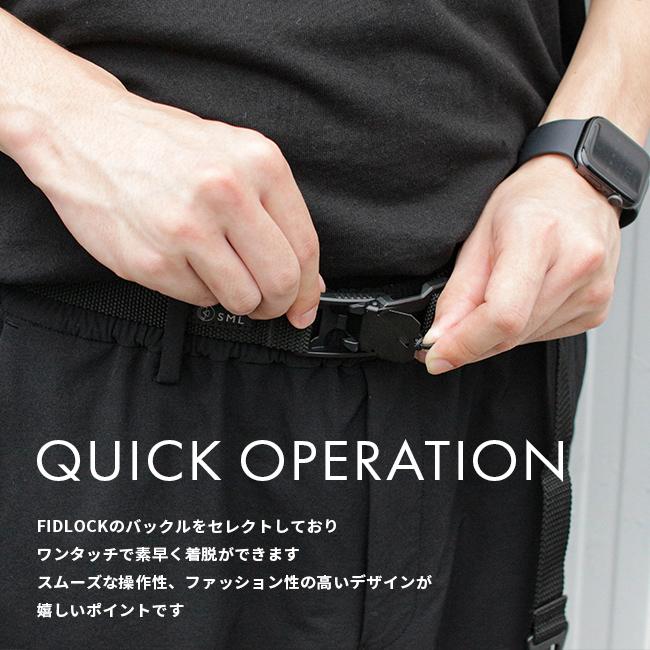 SML ベルト 穴なし 無段階 マグネット バックル エスエムエル