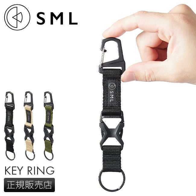 SML PPベルト キーケース キーホルダー  sml-33504