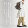 SML ディエゴ リュック  sml-k900233