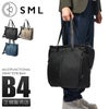 SML ディエゴ トートバッグ  sml-k901124