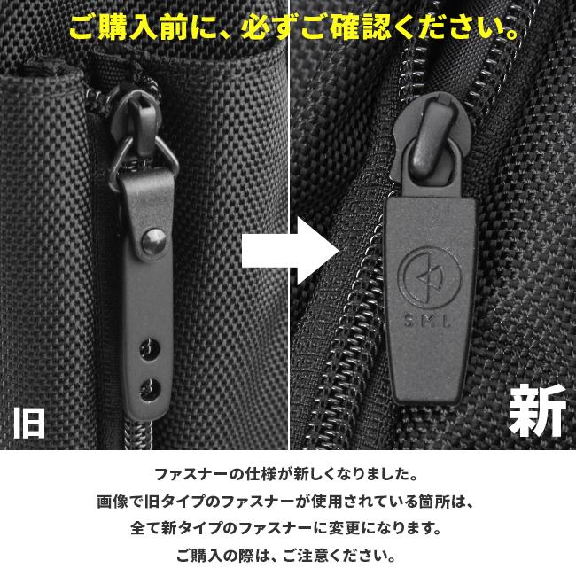 SML ディエゴ トートバッグ  sml-k901124