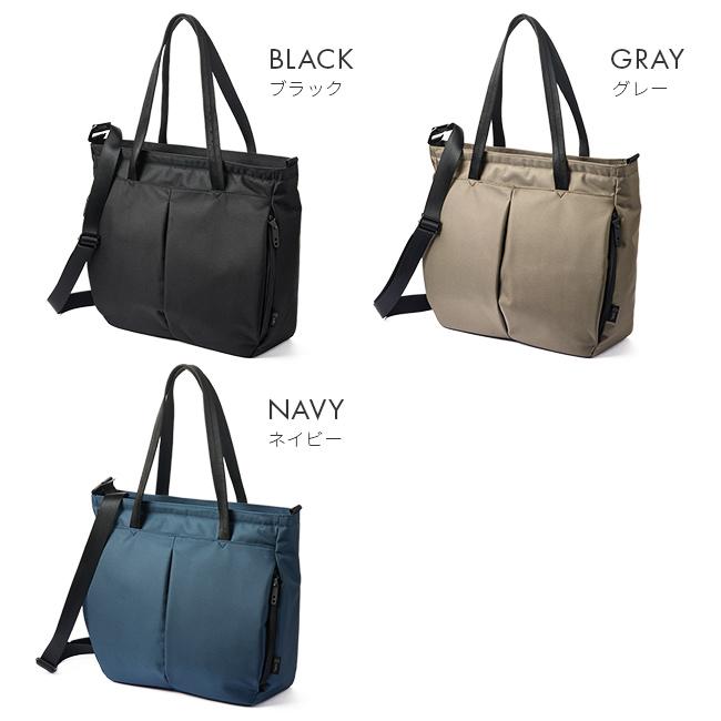 SML ディエゴ トートバッグ  sml-k901124