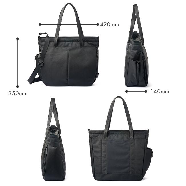 SML ディエゴ トートバッグ  sml-k901124