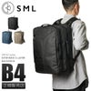 SML ディエゴ リュック  sml-k901125