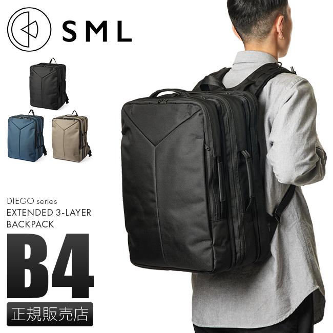 SML ディエゴ リュック  sml-k901125