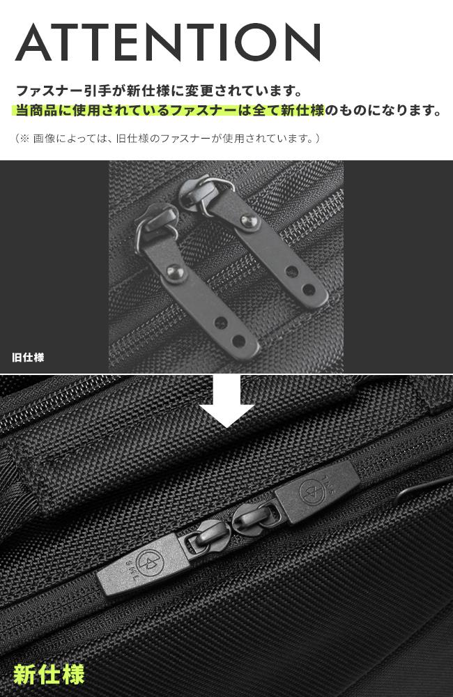 SML リュック ビジネスリュック ビジネスバッグ A4 B4 PC トリマーズ 3
