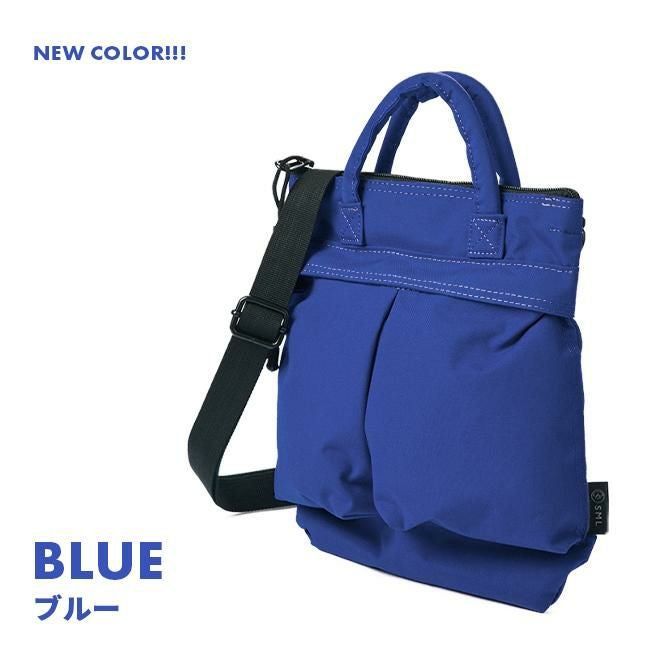 SML カラーN ヘルメットバッグ  sml-k901133