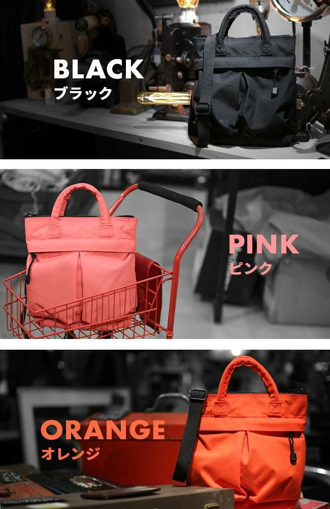 SML カラーN ヘルメットバッグ  sml-k901133
