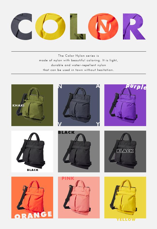 SML カラーN ヘルメットバッグ  sml-k901133