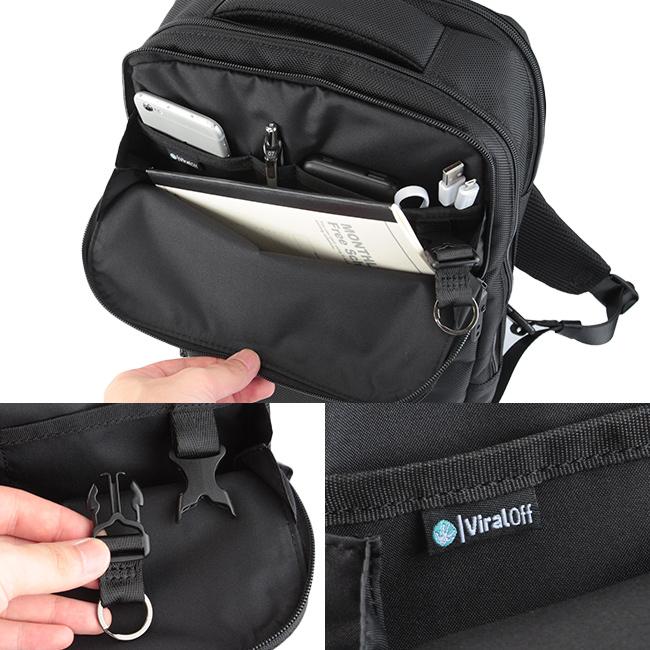 SML ディエゴ ビジネスリュック  sml-k901156