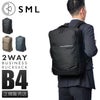 SML ディエゴ ビジネスリュック  sml-k901199