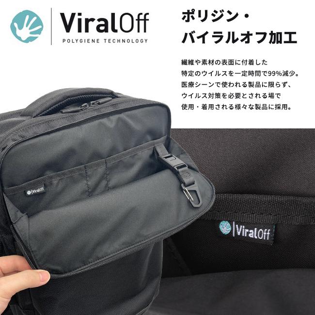 SML ディエゴ ビジネスリュック  sml-k901199