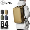 SML ライオネル リュック  sml-k902118